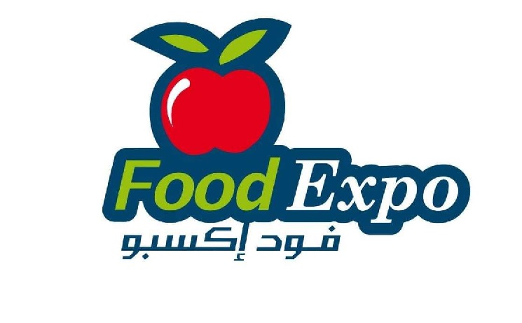 معرض الصناعات الغذائية "فود إكسبو2021" ينطلق يوم الاثنين