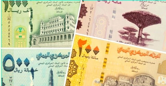 رئيس الحكومة اليمنية يحذر من انهيار كامل للاقتصاد