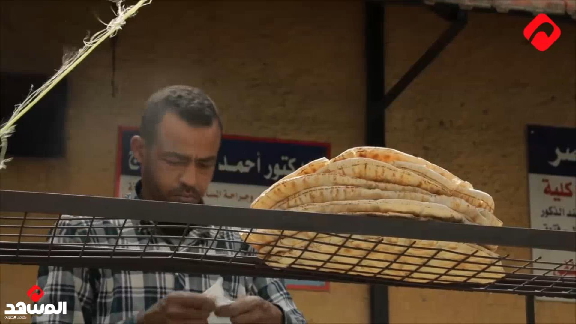 بين علف للحيوانات وتوزيع الفائض على السورية للتجارة .. آلية توزيع الخبز الجديد تضيق حياة السوريين