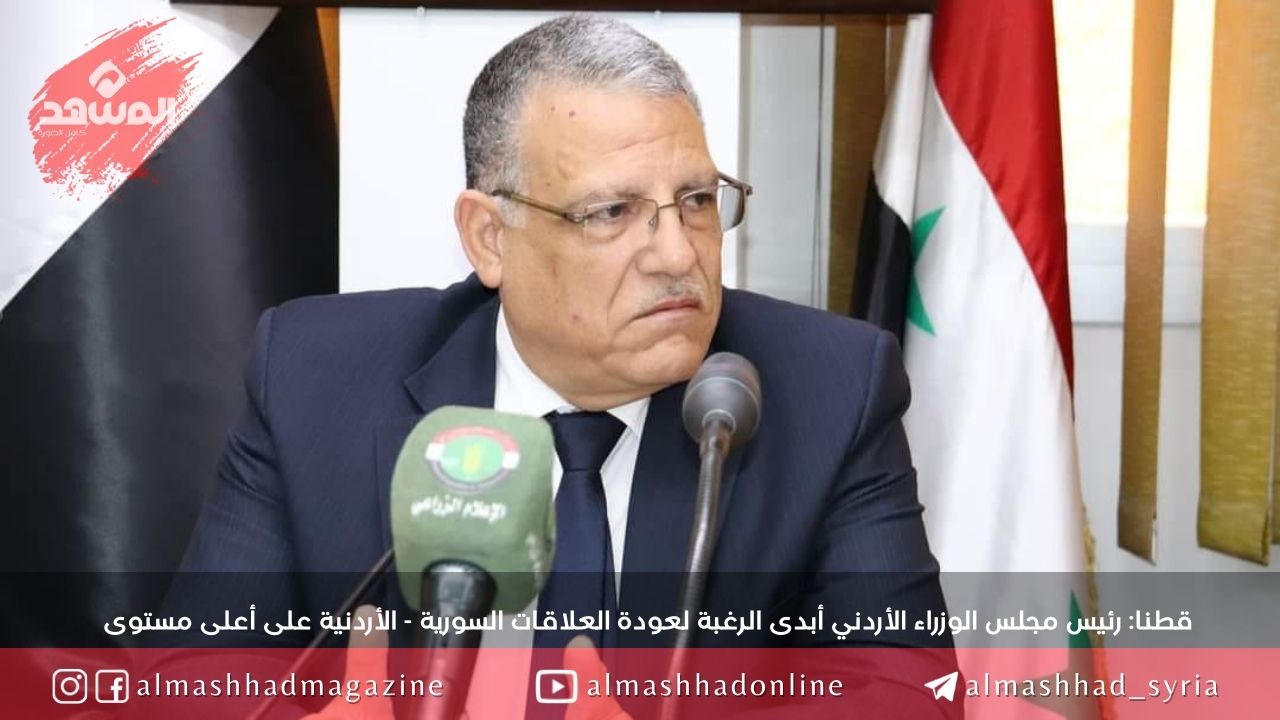 وزير الزراعة يكشف أبرز الاتفاقيات التي أبرمت مع الجانب الأردني  في إطار التعاون الزراعي