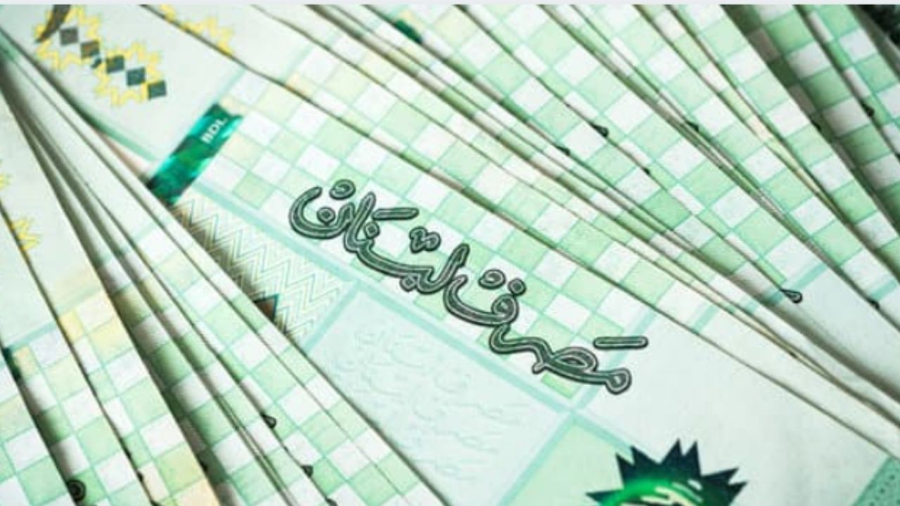 مصرف لبنان يعلن إصدار ورقة نقدية جديدة رغم الأزمة المالية