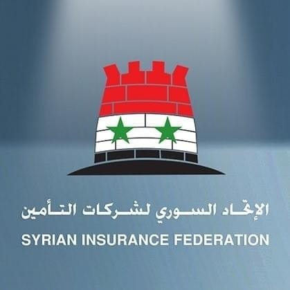 تدوير في رئاسة مجلس إدارة الاتحاد السوري لشركات التأمين!