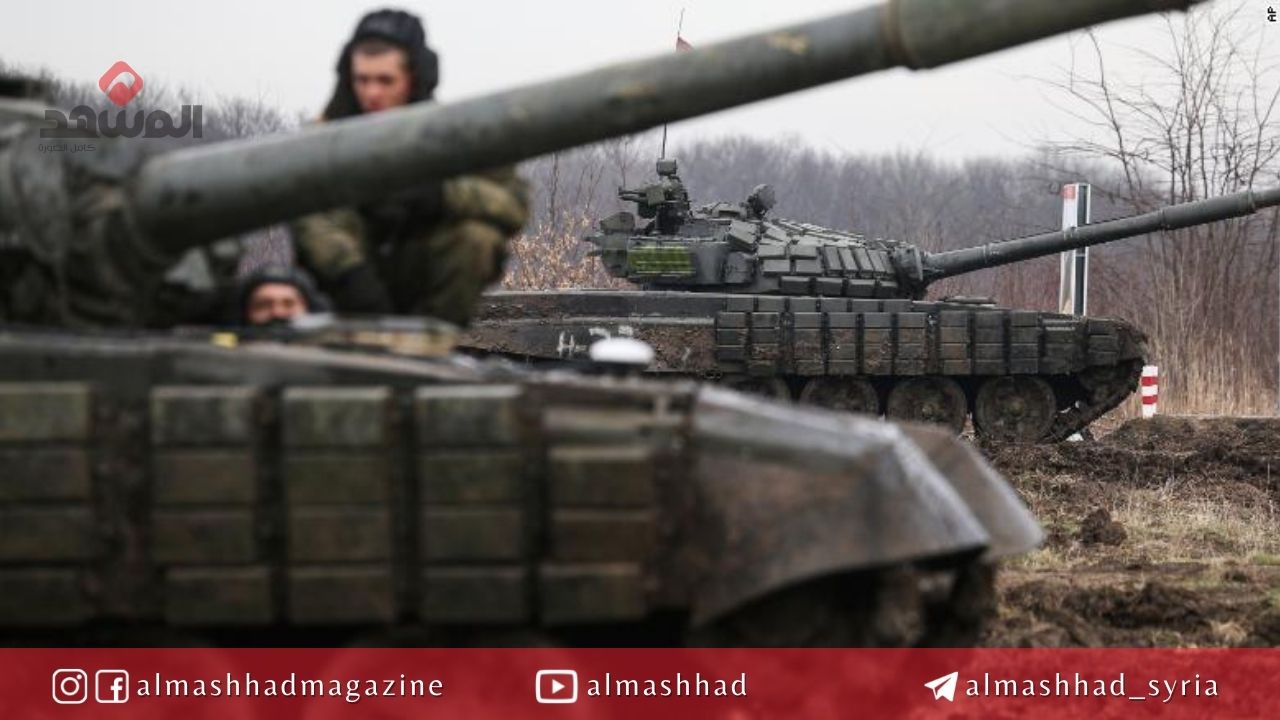 كيف ينفذ الجيش الروسي حرباّ سريعة ضد أوكرانيا بنتائج جيوسياسية عميقة