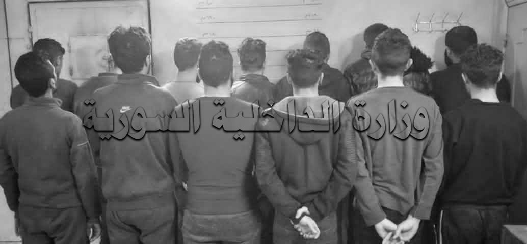 توقيف 13 شخص من مروجي ومتعاطي المخدرات في حماة