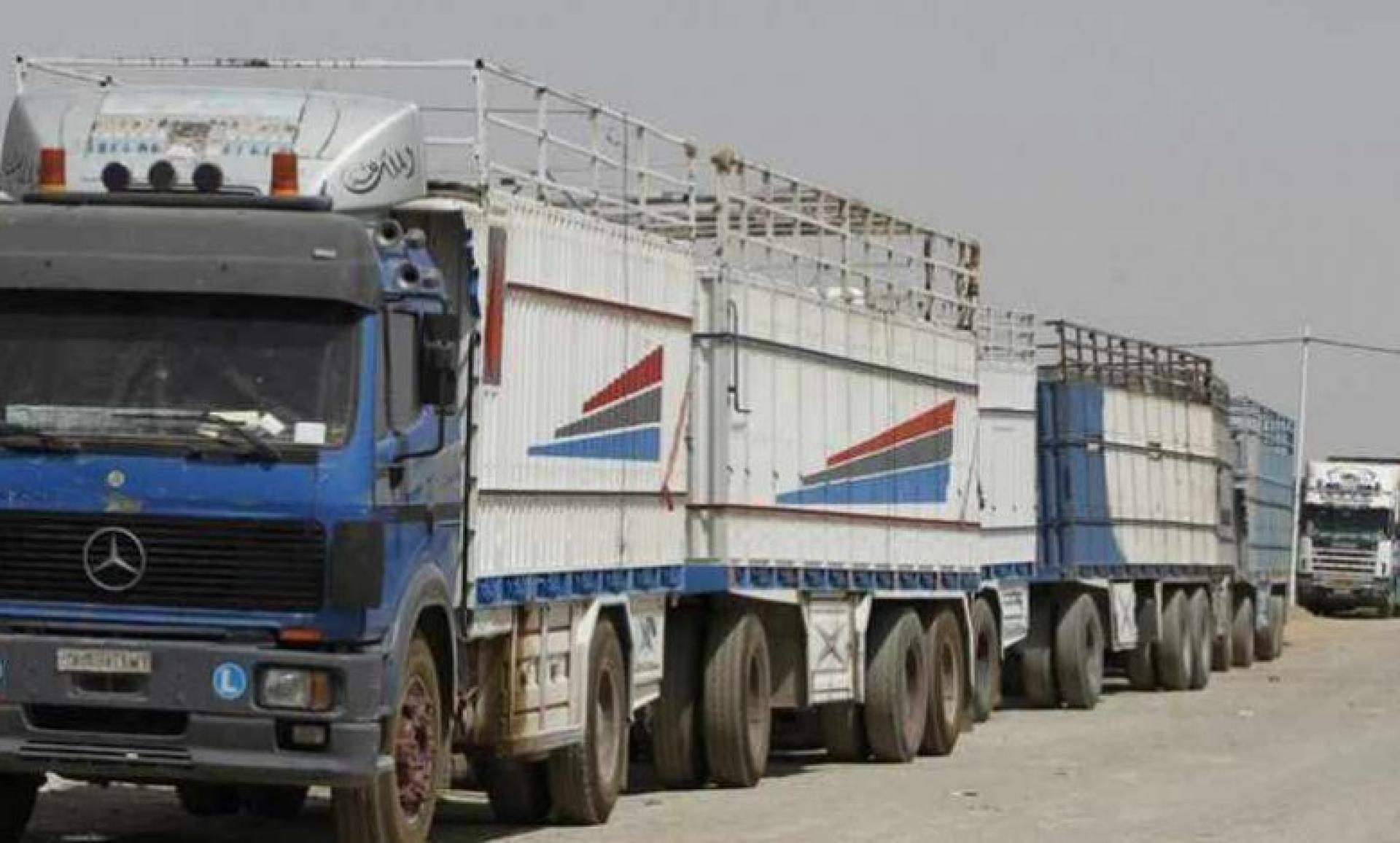 التجارة الداخلية تحدد أجور نقل البضائع والمواد في السيارات الشاحنة داخل القطر