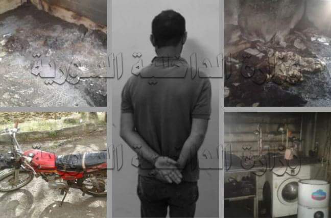 بسبب الرعي في أراضي مشتركة .. مشاجرة وسرقة وإحراق منازل بين عائلتين في حمص!