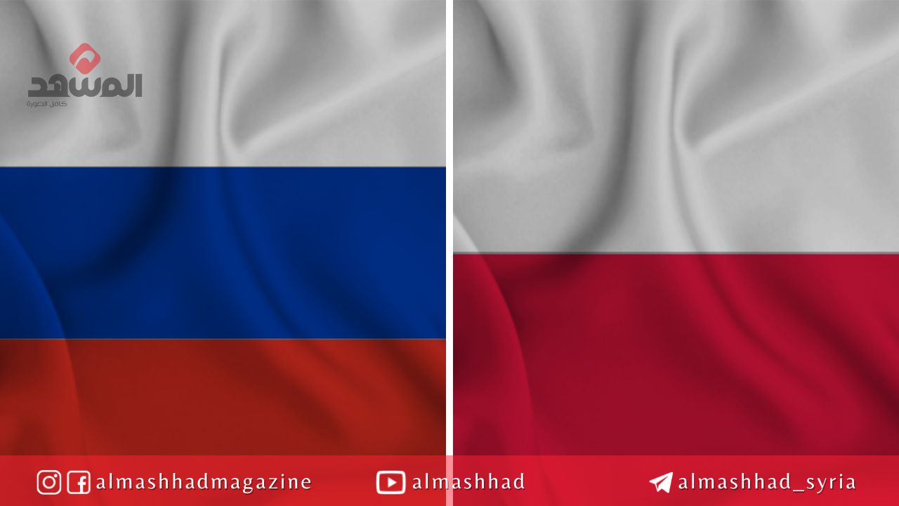 لم تستبعد قطع العلاقات الدبلوماسية .. الخارجية الروسية: العلاقات بين روسيا وبولندا متوترة أكثر من أي وقت مضى