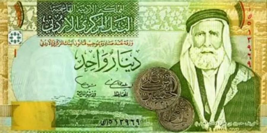 الدينار الأردني رابع أغنى عملة في العالم