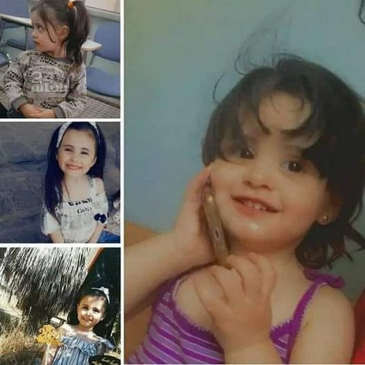 بعد ايام من البحث والترقب.. مصير الطفلة جوى يدمي قلوب السوريين