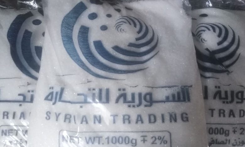 التجارة الداخلية تطرح كميات من السكر في صالات السورية للتجارة بنحو 4 آلاف ليرة