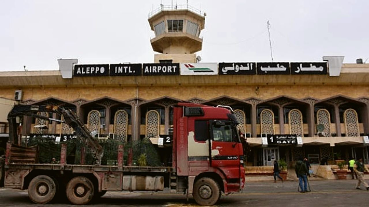 مطار حلب الدولي في الخدمة اعتباراً من صباح غد الجمعة