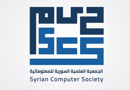 توقيع مذكرة تفاهم بين الجمعية العلمية السورية للمعلوماتية ومصرف الإبداع للتمويل الأصغر