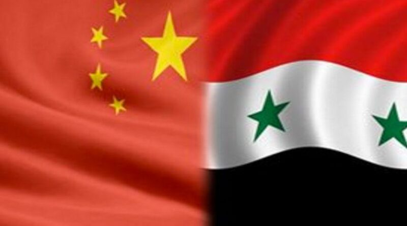 للخروج من دوامة الفساد والتضخم.. خبير اقتصادي يقترح تحويل سوريا بالكامل لمنطقة حرة للتجارة تحت تصرف الصين