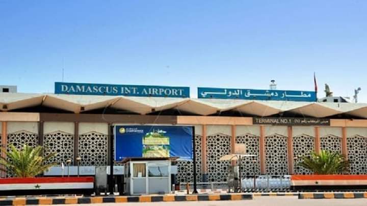 في اقل من شهرين.. مطار دمشق الدولي يخرج عن الخدمة للمرة الثالثة على التوالي