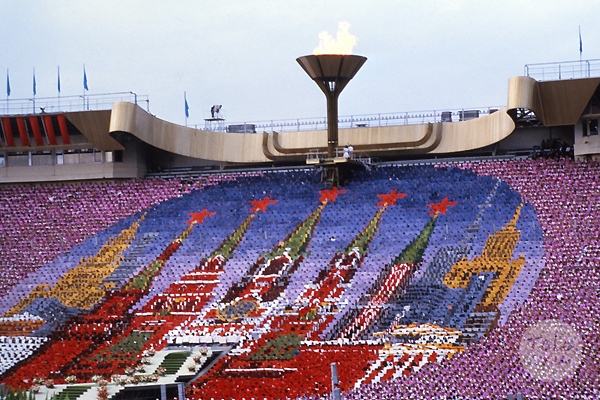 الألعاب الأولمبية الصيفية الثانية والعشرون في موسكو