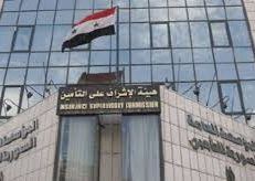 أول شركة وساطة في سوق التأمين السورية