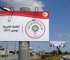 القمة العربية في تونس ستنطلق غداً وسط مخاوف من حدوث خلافات