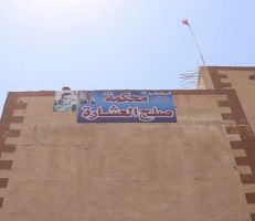 افتتاح محكمة صلح العشارة بريف دير الزور