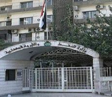 إعفاء مدير فرع ريف دمشق للمحروقات