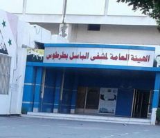 أطباء مقيمون في مشفى الباسل بطرطوس يشتكون سوء المعاملة