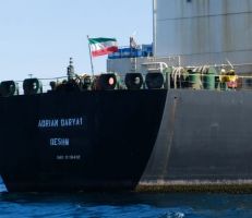 أمريكا تعرض ملايين الدولارات على قبطان ناقلة النفط الإيرانية للاستيلاء عليها