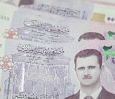 المركزي في حمص ينفي إلغاء التعامل بفئة الألفين ليرة