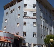تخصيص مشفى الزبداني كمركز للعزل الطبي في حال تسجيل أي إصابة بفيروس كورونا