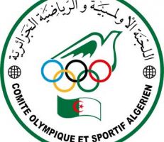 الجزائر تُحدّد الموعد الجديد لانطلاق دورة ألعاب البحر المتوسط