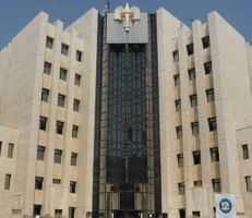 وزارة العدل تعلن مسابقة للتوظيف في مختلف الفئات بصفة دائمة
