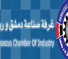 رئيس القطاع النسيجي في غرفة صناعة دمشق: نسبة بيع المنتج الوطني في الأسواق انخفضت بمقدار 70 بالمئة