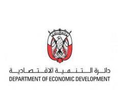 دائرة التنمية الاقتصادية في أبوظبي تعكف على تنفيذ ائتلاف مشروع "المشاريع الناشئة" بمشاركة 40 جهة
