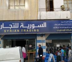 مدير السورية للتجارة: الإعفاءات الأخيرة لمديري فروع وصالات في المؤسسة ليست بسبب الاختلاس