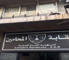 رغم رفض وزارة العدل في سوريا، نقابة المحامين تصر على منح "معذرة عامة" للمحامين بسبب انتشار كورونا.