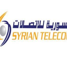 مدير السورية للاتصالات: لا تركيب لبوابات إنترنت جديدة حالياً