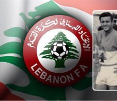 الموت يغيب ليفون ألتونيان هداف الدوري اللبناني السابق