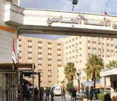 مشفى الأسد الجامعي يوضح أسباب نقل مديره للعلاج في مشفى تشرين العسكري