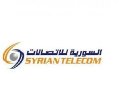 توضيح من الشركة السورية للاتصالات بخصوص خدمات الهاتف والانترنت