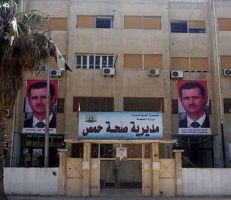 مدير الصحة المدرسية في حمص: ثلاث معلمات تم حجرهن وتلاميذ تغيبوا بسبب «الكريب» في مدرسة رائد الدربولي