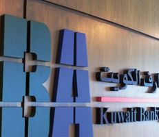 فيروس كورونا يضاعف ثروة الكويتيين في البنوك