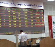 في أول جلسة  في بداية 2021 سوق دمشق للأوراق المالية يسجل أعلى قيمة لمؤشريه منذ عام 2009..