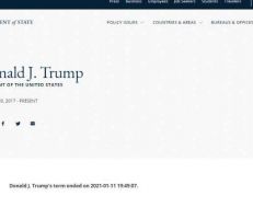 الموقع الإلكتروني للخارجية الأمريكية يعلن بشكل سابق لأوانه انتهاء ولاية ترامب