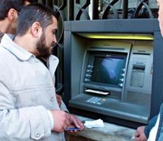 صرافات المصرف التجاري في حلب عقوبة للموظفين نهاية كل شهر