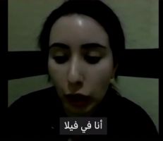 ابنة حاكم دبي تقول أنها رهينة وتخشى على حياتها (فيديو)
