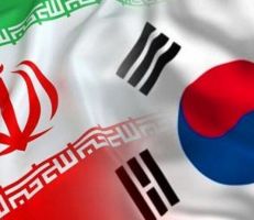 إيران تقول أن حكومة كوريا الجنوبية ستفرج عن جزء من أموالها المُجمدة