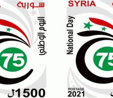 السورية للبريد تصدر طابعاً بريدياً تذكارياً وبطاقة بمناسبة عيد الجلاء
