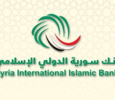 بنك سورية الدولي الإسلامي أول بنك يُطلق خدمة نقاط البيع لتسهيل التحول للدفع الإلكتروني