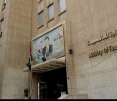 وزارة المالية تصدر قراراً بالحجز الاحتياطي على أموال رجل الأعمال أيمن جابر