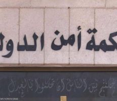 جريمة قتل الطالبة لانخفاض درجاتها تشعل مواقع التواصل بالأردن