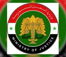 وزارة العدل: هيكل تنظيمي جديد للوزارة يراعي تقليص المستوى الإداري وخفض عدد معاوني الوزير إلى اثنين