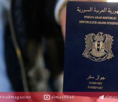 بينها جواز سفري سوري حديث .. شروط جديدة للحصول على الجنسية الألمانية